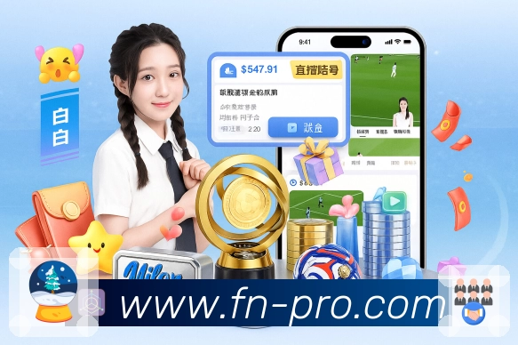 蜂鸟电竞APP 官方推荐图