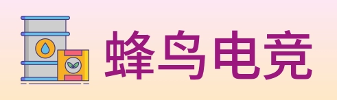 蜂鸟电竞 logo